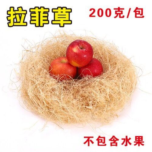 现货速发水果礼盒空盒子通用水果礼品盒箱混搭桃子晴王葡萄包装盒