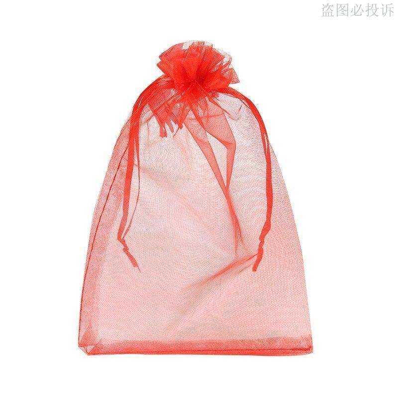 现货速发颜色礼品抽绳纱带纱布小号礼袋袋子网纱纱袋沙袋包装包袋