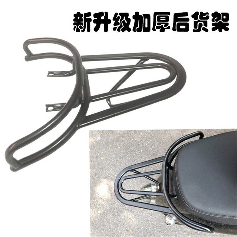 现货速发自行车外送箱行李机车◆新款◆改装滑板车尾部支架电动车