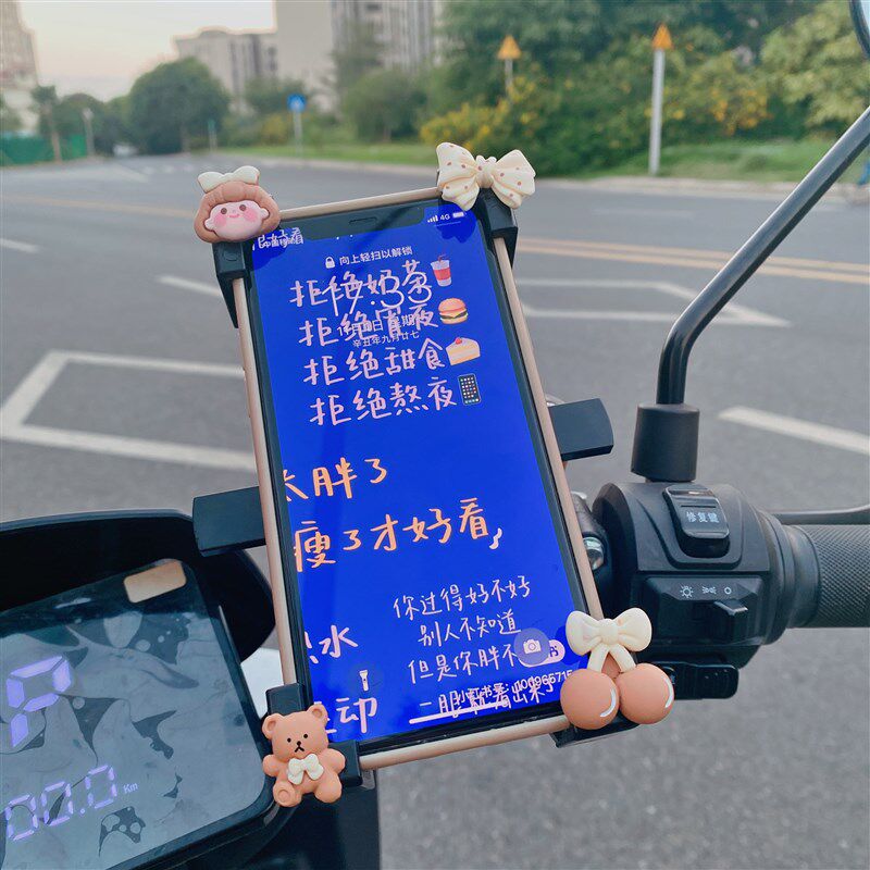 现货速发电动车手机机支架可爱自行车摩托车导航电瓶车电车放手机