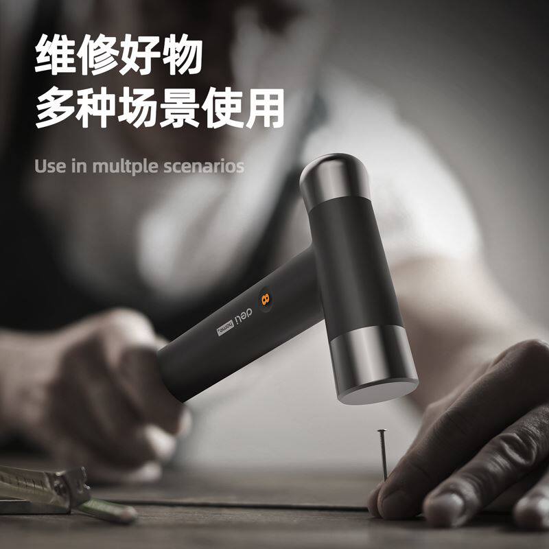 现货速发。超小型 圆头锤奶头锤 汽车安全逃生防锈砸核桃迷你手工