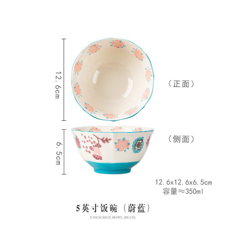 现货速发【碗】7折两件6折陶瓷米饭碗面碗汤碗泡面碗沙拉碗