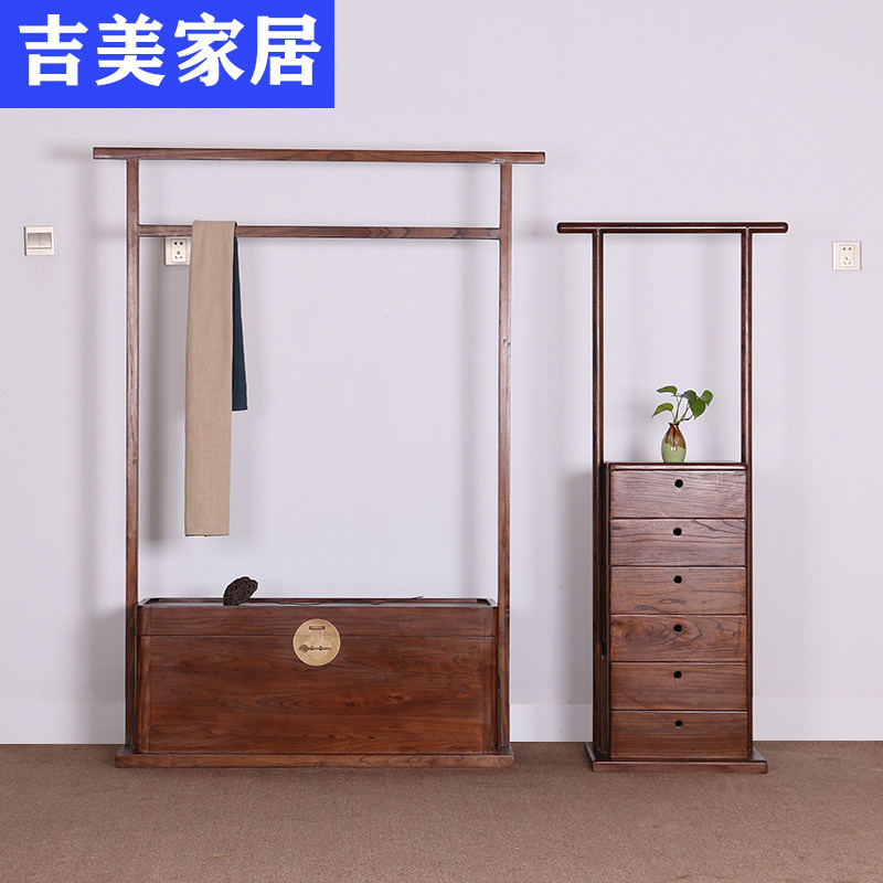 现货速发老榆木衣帽架落地简易挂衣架鞋柜卧室实木家用新中式提盒