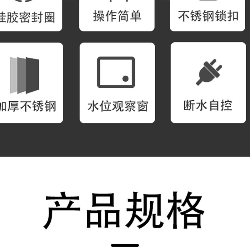 现货速发爆品新议价博纳科技不锈钢电热蒸馏水机家用小型5L10L实