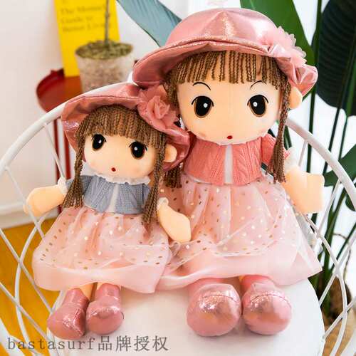 现货速发Cute wrig a skirt hat cute Feier Dl Girl Hid gift