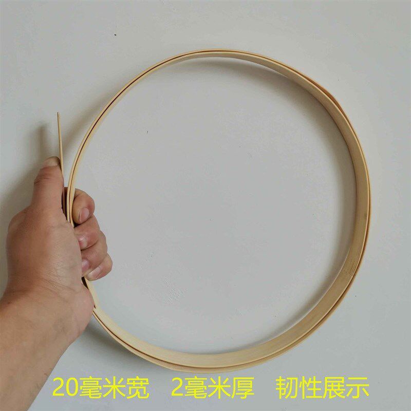 现货速发竹蔑片薄竹工程竹条光滑竹篾灯笼条婚庆竹条布置手工风筝