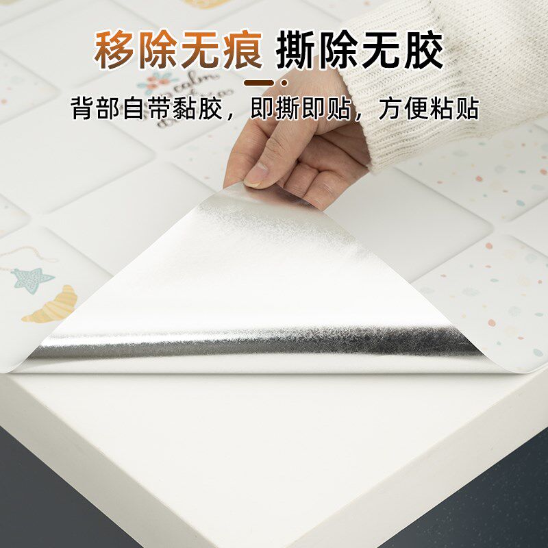 现货速发1厨房防水防油贴纸自粘橱柜防潮瓷砖灶台面防火耐高温厨