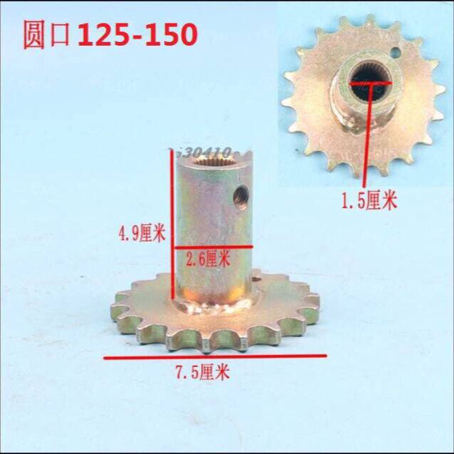 现货速发三轮机车手起动齿轮电动三轮车脚启动轮老年助力链条启动