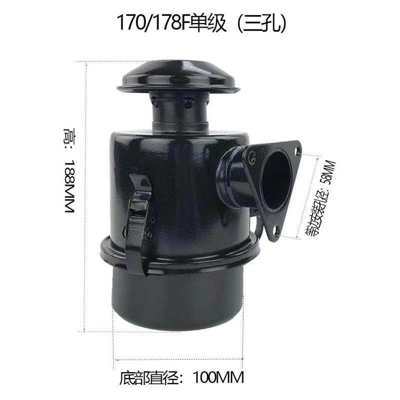 现货速发柴油机 小型耕耘机马路配件17 178 186  12F进气空气滤芯