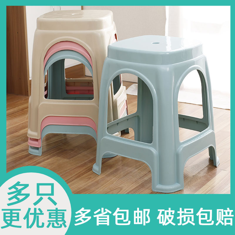 现货速发塑料凳子加厚家用客厅方凳饭厅凳高凳子板凳朔料椅子可叠