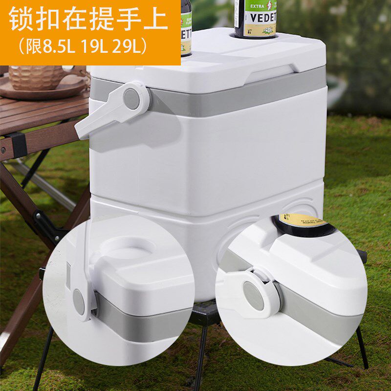 现货速发户外保温箱冷藏箱冰块露营冰桶商用摆摊钓鱼冰激凌野餐车
