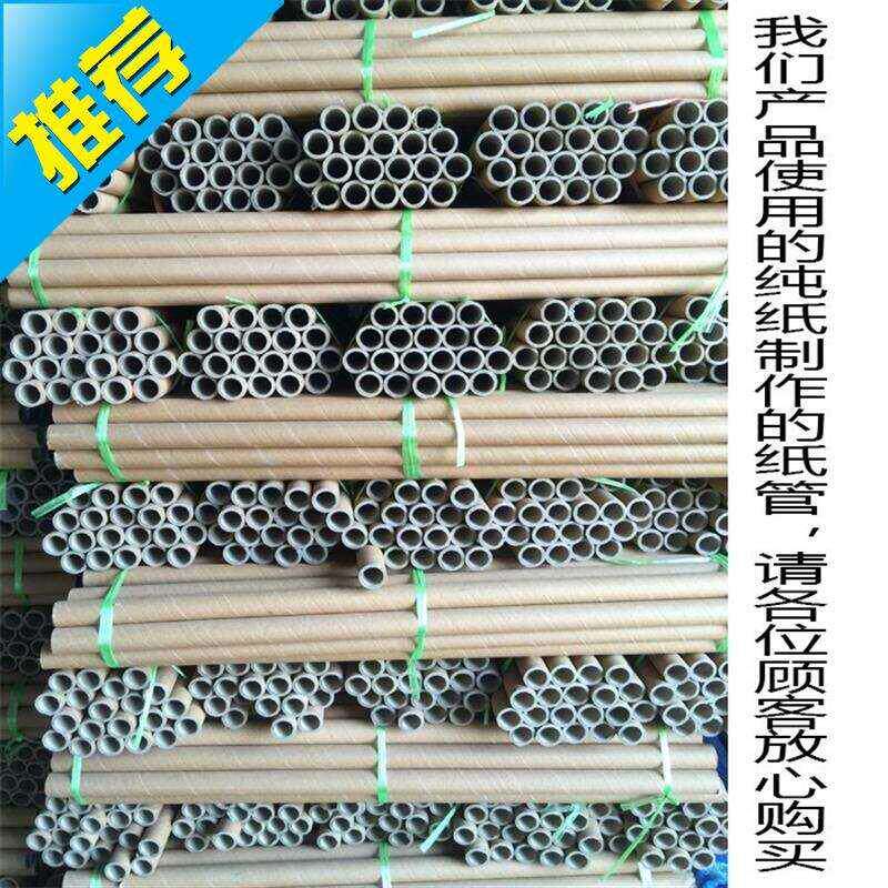 现货速发薄膜农用塑料s布黑色白色地膜中膜保湿透明保温无滴膜除