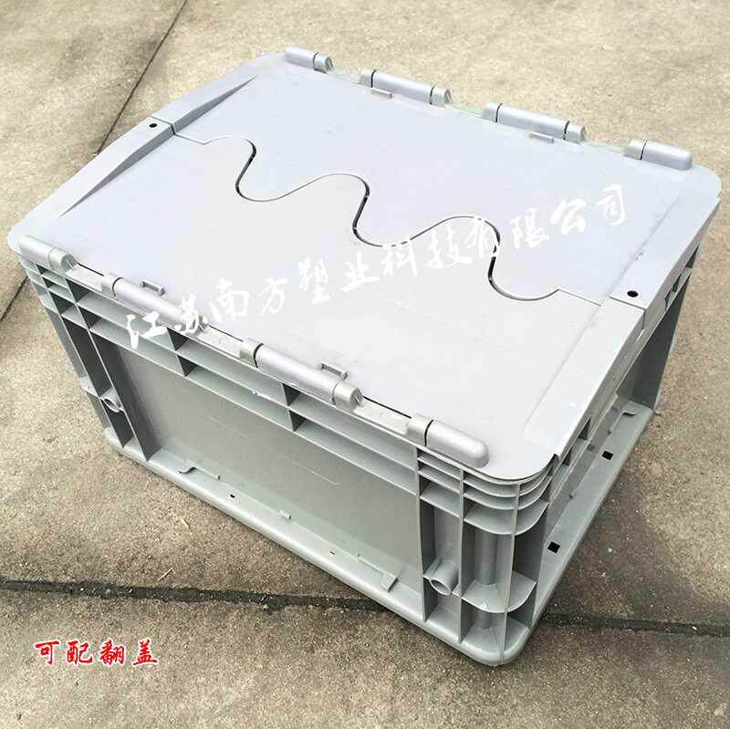 现货速发。塑料箱子长方形工业周转筐有盖收纳盒工厂灰色物流箱胶