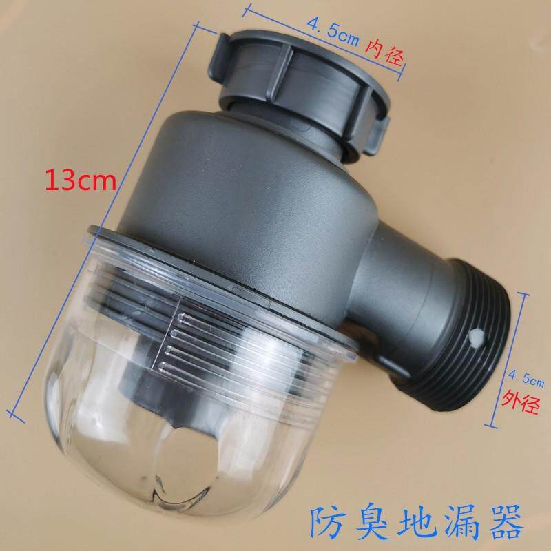 现货速发洗菜盆下水配件防臭杯单双水槽厨房排水管洗碗池管葫芦透