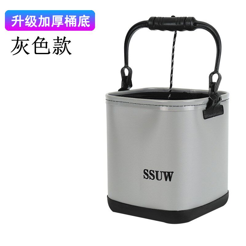 速发透明加厚底打水桶钓鱼桶可折叠装鱼桶活鱼箱小鱼桶装鱼箱带绳