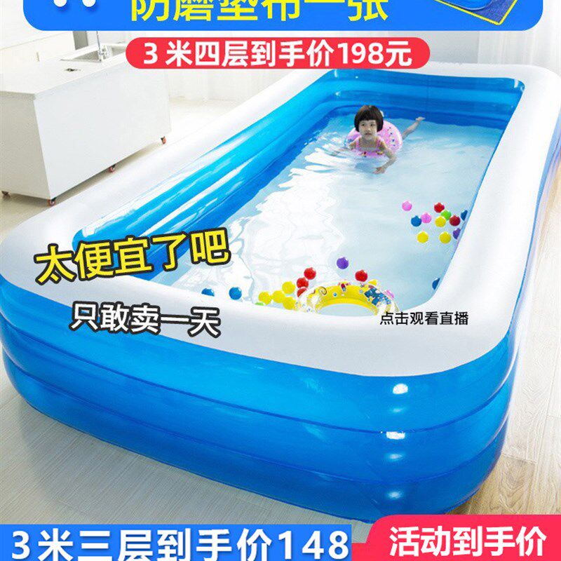 现货速发充气游泳池儿童家用大人小孩成人室内家庭冲气婴儿游泳桶
