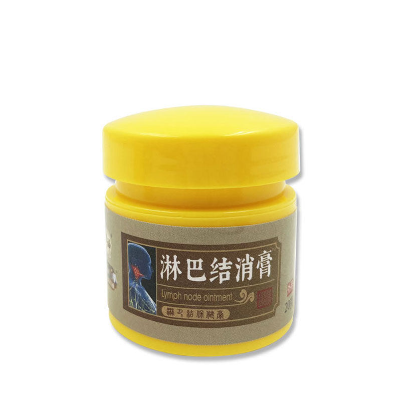现货速发喜来神淋巴结消膏颈部耳後淋巴膏腋下副乳贴淋巴结买2送1