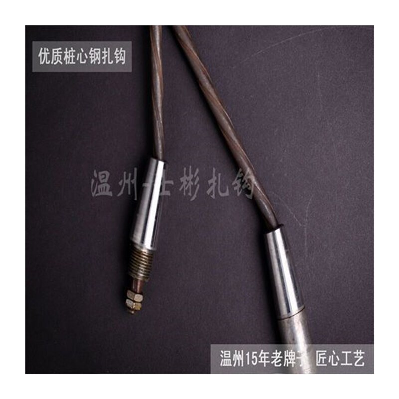 现货速发士彬扎钩桩心钢麻花钢柳丝钢钢筋扎勾温州