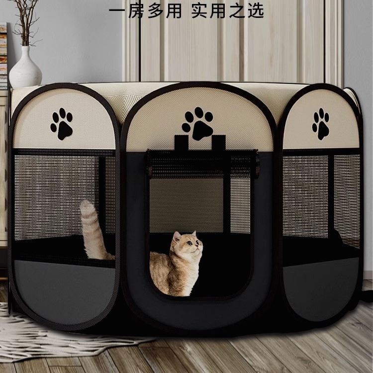 猫咪产房怀孕专用狗狗待产箱帐篷封闭式猫产窝狗窝宠物生产房全套