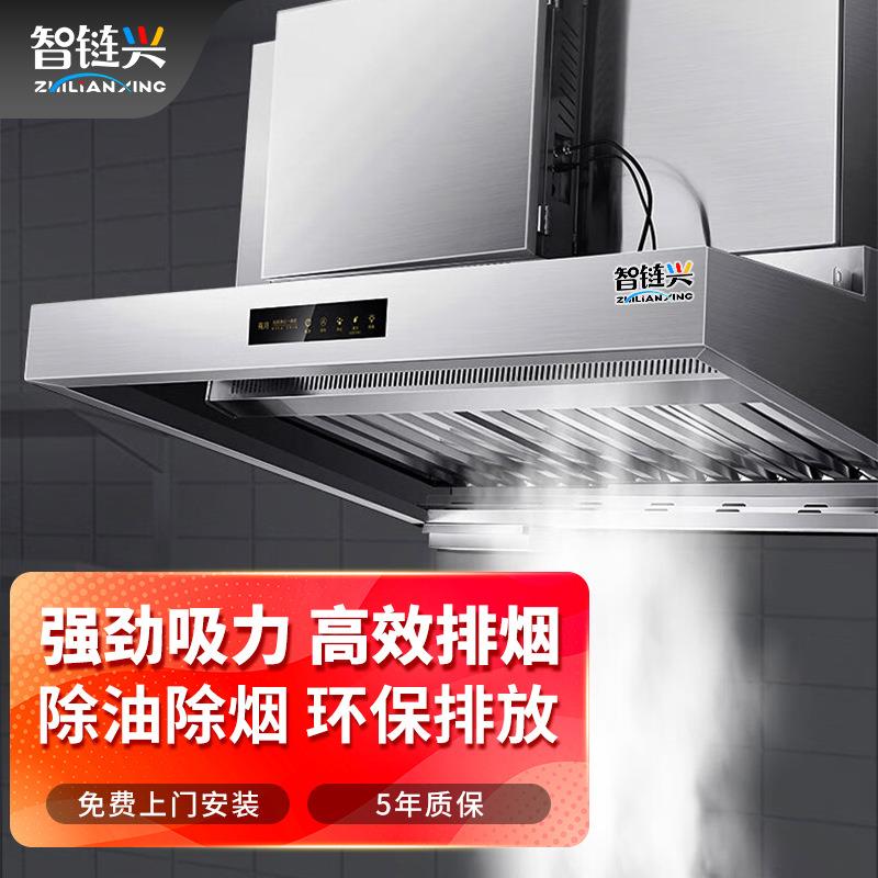 油烟净化一体机油烟净化设备定做强力食堂饭店餐饮食堂油烟机