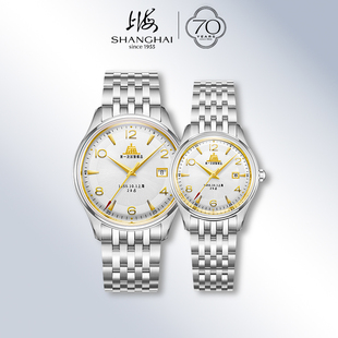 上海手表致敬复刻1955系列70周年限定款 18K黄金大厦体机械表S5002