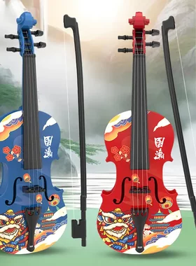 儿童小提琴玩具可弹奏玩具卡通乐器启蒙音乐吉他表演道具生日礼物