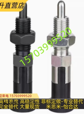 旋钮柱塞标准型PMXYK6M PMXYKS PMXYAS M6M8M10M12 现货PMXYK10M