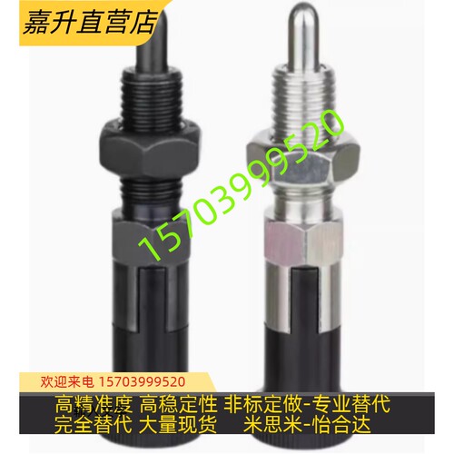 旋钮柱塞标准型PMXYK6M PMXYKS PMXYAS M6M8M10M12 现货PMXYK10M