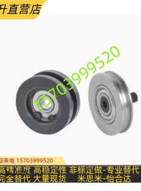 ENG01 02 04 11-D15 D20 D25 D30 D35 D40 D50-T6T11T16T21T27T32