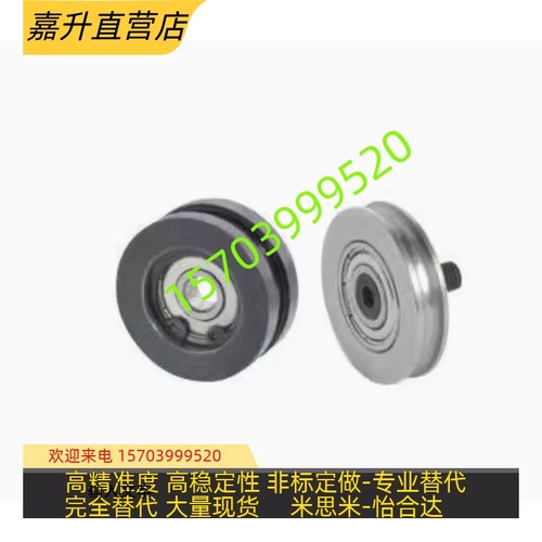 ENG01 02 04 11-D15 D20 D25 D30 D35 D40 D50-T6T11T16T21T27T32