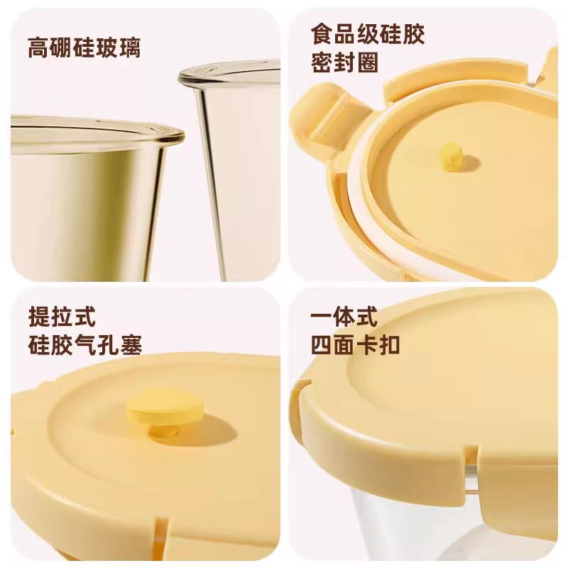 椭圆两分格隔可微波炉加热便当餐盒轻便水果碗耐热饭盒上班族