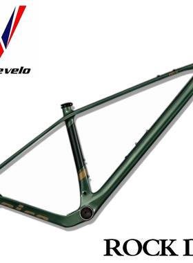 好声音VOICE山地超轻碳纤维XC硬尾车架29寸 ROCK DC 自行车车架
