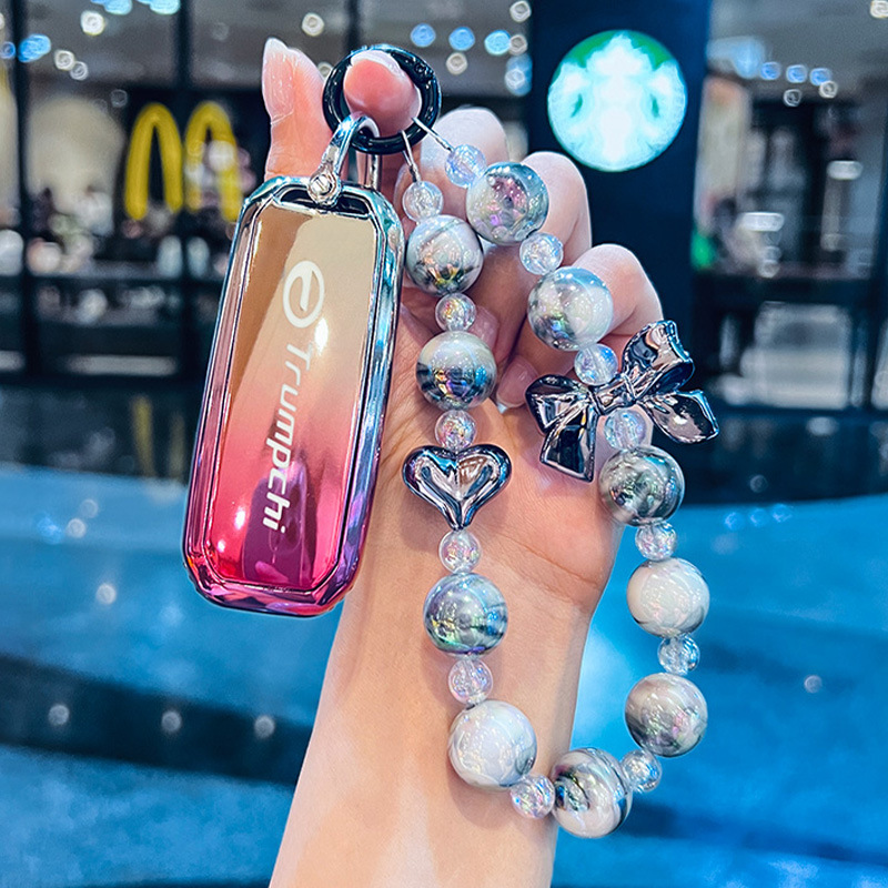 适用广汽传祺汽车钥匙套保护壳