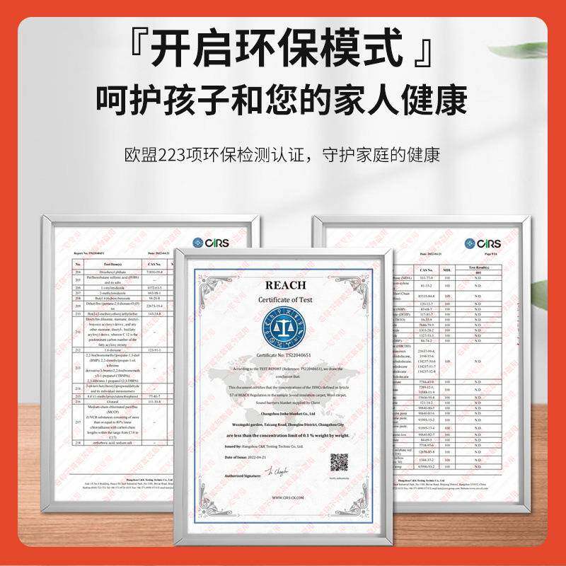 ?立式钢琴地毯吸无品牌/隔降音噪垫子琴防潮隔热减用震家地毯电钢