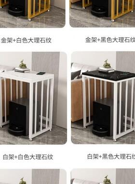 客鱼厅地轻奢视柜沙发扫机44022器人电收纳铁艺多层落地饮水机置