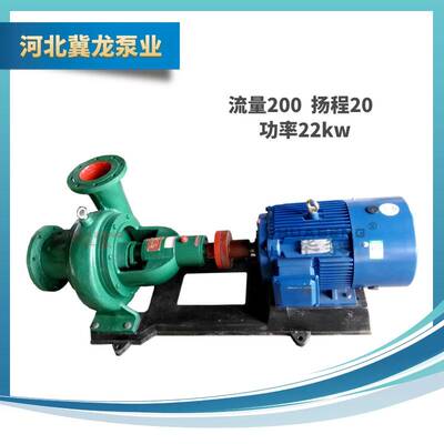 现货 150GXL-220-30两相流纸浆泵10寸无堵塞浆液循环泵高扬程