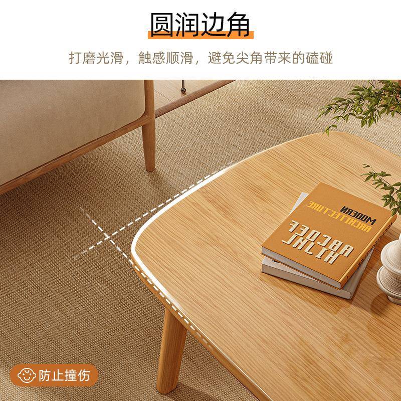 可折叠茶几客子厅简家用桌小户型茶简约现代易原木桌无品牌/极简