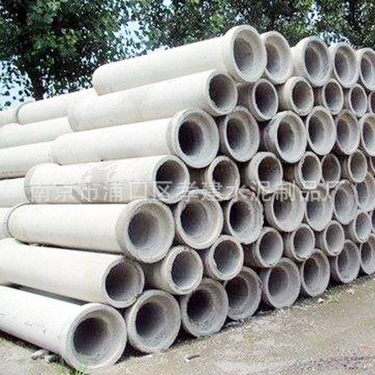 厂家市政排水工程管水泥管承插口钢筋混凝土排水管DN600二级