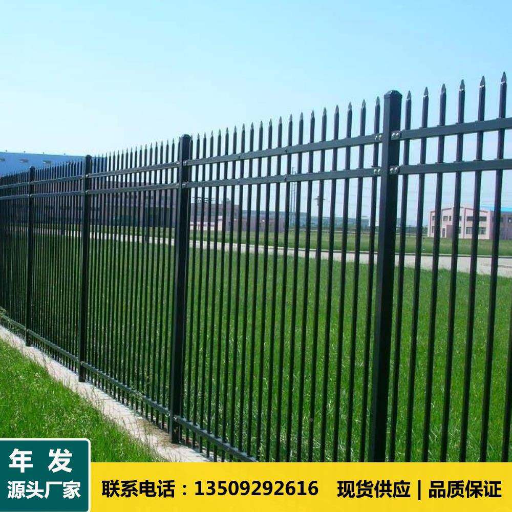 小区场铁艺墙热镀锌护栏围围挡锌钢护ZNF-XGH-停车栏组装式护栏
