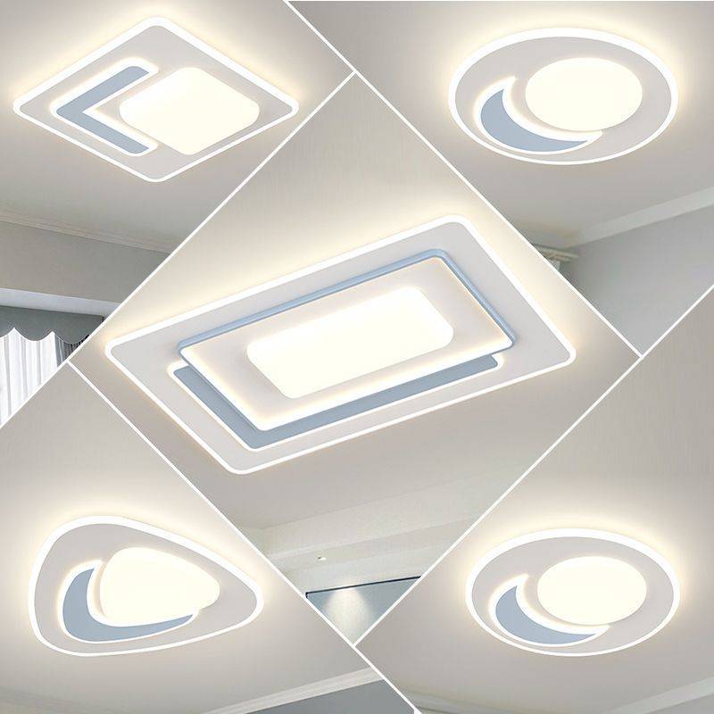 LED灯具组合全屋套餐简约家用大气led吸顶灯卧室灯网红客厅灯饰