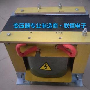 控制1变压器JBK1500VA全铜线高品2质5变压器20V转双9XIG.5V9.V