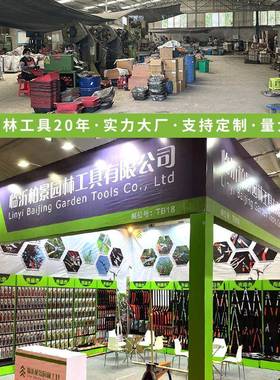 伸缩摘果高剪高枝切铗空采摘UDG水果工荔具伸缩高剪采枝摘龙眼枝