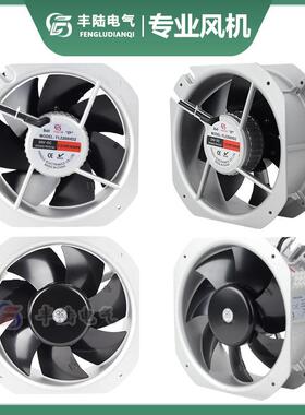 22cm/28cm直流24V5排风扇FL2208H大D2FL2808XZXHD风量轴流2风机22