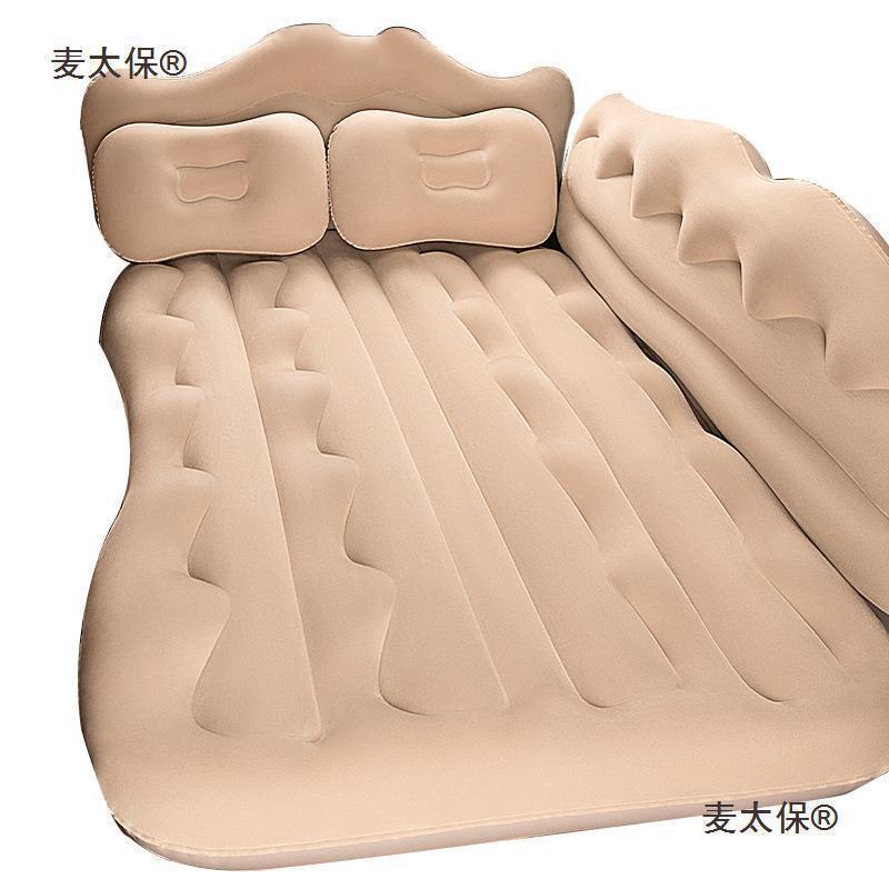 麦太保座车载床床垫汽车折后排睡垫792充气车内叠床垫车上后睡麦