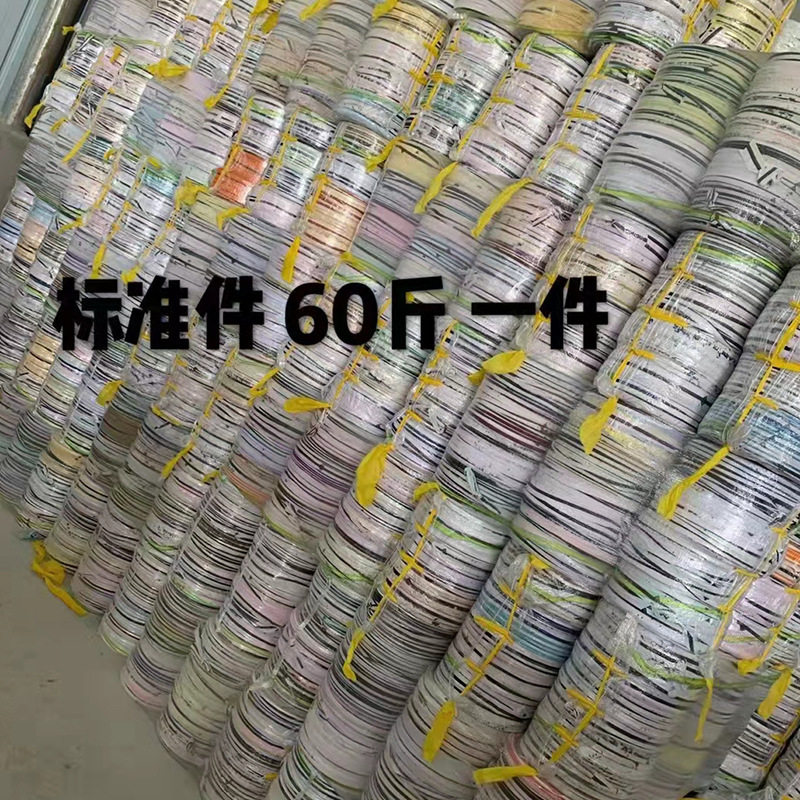 厂家现货麻绳扎带压膜线