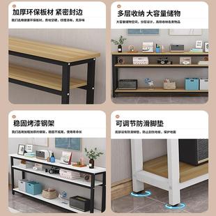 沙发后置物架靠背床柜床尾头床边柜窄夹缝收纳柜长无品牌/条床隙