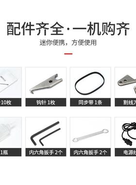 工GK9-890A手提RG9-890A高速缝布型封包缝机布料包机包机软料瑞封