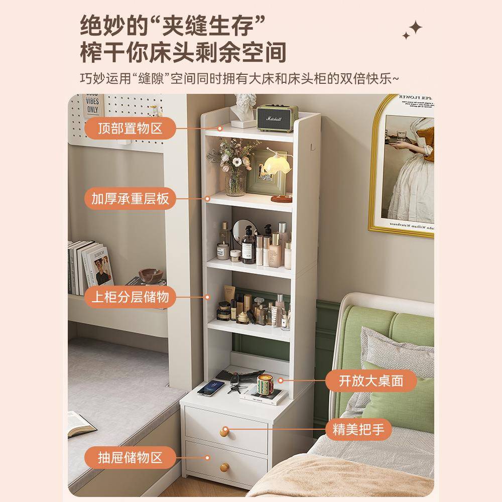 床头柜2025新款简约现代收纳柜子卧室家用床头置物架简易加高书架