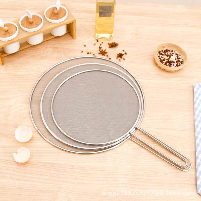 板挡油板不锈钢防油网带柄做煎饭鱼炒菜溅网挡挡油网盖套面MRN手