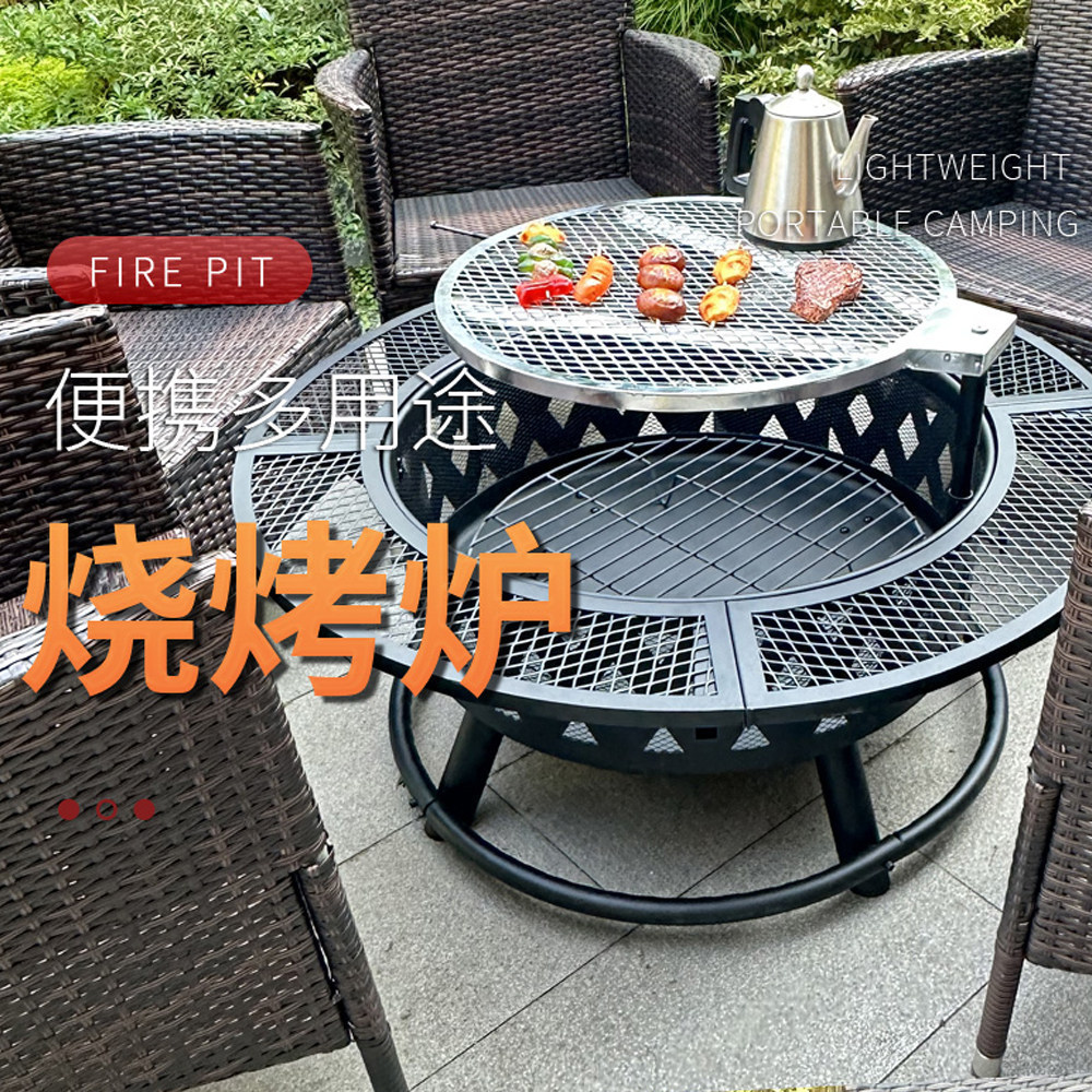 户外圆形炭火可转动烧烤炉